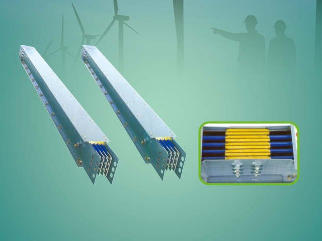 KFM 密集型母线槽